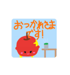 ぱくぱくまんごっぴ！LINEスタンプ第1弾！（個別スタンプ：12）