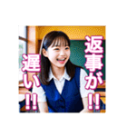 ドSの女王様【小学生】（個別スタンプ：14）