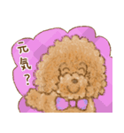 ポンタLINEスタンプ第二弾（個別スタンプ：5）