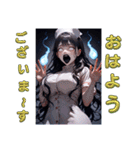 幽霊ナースの霊子(たまこ)さん 3D（個別スタンプ：1）