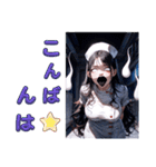 幽霊ナースの霊子(たまこ)さん 3D（個別スタンプ：3）