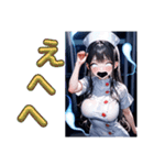 幽霊ナースの霊子(たまこ)さん 3D（個別スタンプ：9）