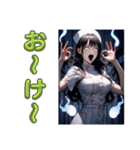 幽霊ナースの霊子(たまこ)さん 3D（個別スタンプ：10）
