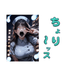 幽霊ナースの霊子(たまこ)さん 3D（個別スタンプ：12）