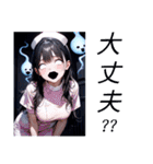 幽霊ナースの霊子(たまこ)さん 3D（個別スタンプ：16）