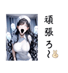 幽霊ナースの霊子(たまこ)さん 3D（個別スタンプ：17）