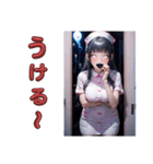 幽霊ナースの霊子(たまこ)さん 3D（個別スタンプ：20）