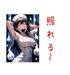 幽霊ナースの霊子(たまこ)さん 3D（個別スタンプ：21）