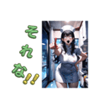 幽霊ナースの霊子(たまこ)さん 3D（個別スタンプ：23）