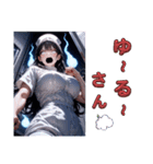 幽霊ナースの霊子(たまこ)さん 3D（個別スタンプ：25）
