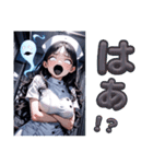 幽霊ナースの霊子(たまこ)さん 3D（個別スタンプ：26）