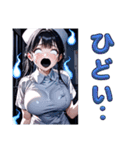幽霊ナースの霊子(たまこ)さん 3D（個別スタンプ：27）