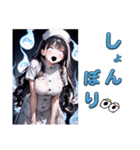 幽霊ナースの霊子(たまこ)さん 3D（個別スタンプ：28）