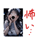 幽霊ナースの霊子(たまこ)さん 3D（個別スタンプ：30）