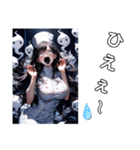 幽霊ナースの霊子(たまこ)さん 3D（個別スタンプ：31）