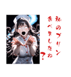 幽霊ナースの霊子(たまこ)さん 3D（個別スタンプ：32）
