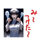 幽霊ナースの霊子(たまこ)さん 3D（個別スタンプ：33）