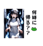幽霊ナースの霊子(たまこ)さん 3D（個別スタンプ：34）