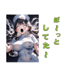 幽霊ナースの霊子(たまこ)さん 3D（個別スタンプ：36）