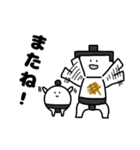 おもち部屋（個別スタンプ：7）