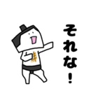おもち部屋（個別スタンプ：21）
