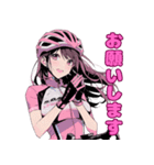 ロードバイク女子 ピンクジャージ ver（個別スタンプ：6）