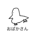 品にゅー今日（個別スタンプ：4）