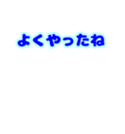 うるうる うさぎ がんばったね（個別スタンプ：5）