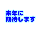 うるうる うさぎ がんばったね（個別スタンプ：15）