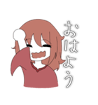 ミニキャラ女の子スタンプ（個別スタンプ：1）