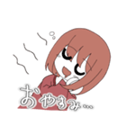 ミニキャラ女の子スタンプ（個別スタンプ：2）