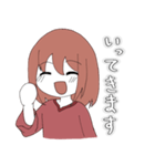 ミニキャラ女の子スタンプ（個別スタンプ：4）