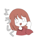 ミニキャラ女の子スタンプ（個別スタンプ：6）