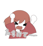 ミニキャラ女の子スタンプ（個別スタンプ：7）