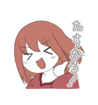 ミニキャラ女の子スタンプ（個別スタンプ：8）