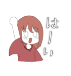 ミニキャラ女の子スタンプ（個別スタンプ：11）