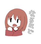 ミニキャラ女の子スタンプ（個別スタンプ：12）