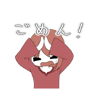 ミニキャラ女の子スタンプ（個別スタンプ：17）