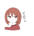 ミニキャラ女の子スタンプ（個別スタンプ：19）