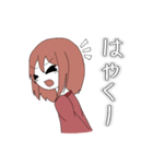 ミニキャラ女の子スタンプ（個別スタンプ：27）