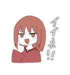 ミニキャラ女の子スタンプ（個別スタンプ：29）
