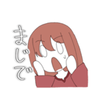 ミニキャラ女の子スタンプ（個別スタンプ：30）