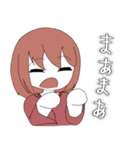 ミニキャラ女の子スタンプ（個別スタンプ：32）