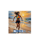 南米女子マラソン選手の力走（個別スタンプ：14）