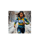 南米女子マラソン選手の力走（個別スタンプ：15）