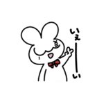 珍獣戯画うさぎ（個別スタンプ：2）