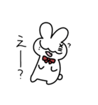 珍獣戯画うさぎ（個別スタンプ：5）