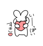 珍獣戯画うさぎ（個別スタンプ：6）