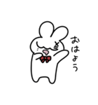珍獣戯画うさぎ（個別スタンプ：9）