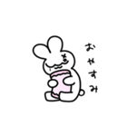 珍獣戯画うさぎ（個別スタンプ：10）
